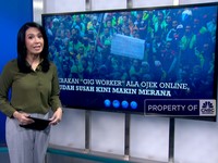 Video: Jebakan 