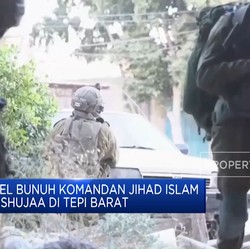 Video: Komandan Jihad Islam Abu Shujaa Tewas di Tepi Barat