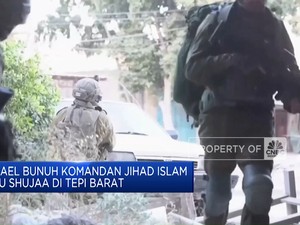 Video: Komandan Jihad Islam Abu Shujaa Tewas di Tepi Barat