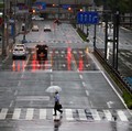 Jepang Warning Petaka 'Mengancam Nyawa', Bandara Kota Lumpuh