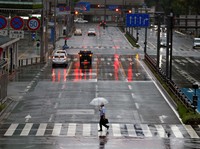 Jepang Warning Petaka 'Mengancam Nyawa', Bandara Kota Lumpuh