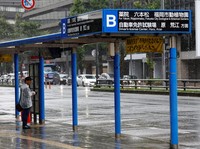 Pria Jepang Tidur Cuma 30 Menit Sehari Demi Panjang Umur