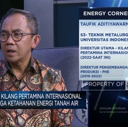 Strategi Kilang Pertamina Jaga Ketahanan Energi Lewat Efisiensi Kilang
