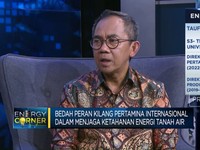 Strategi Kilang Pertamina Jaga Ketahanan Energi Lewat Efisiensi Kilang