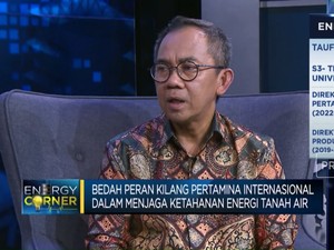 Strategi Kilang Pertamina Jaga Ketahanan Energi Lewat Efisiensi Kilang
