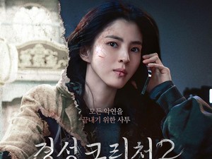 7 Drakor Terbaru Tayang September 2024, Ada Park Shin Hye Hingga Han So Hee