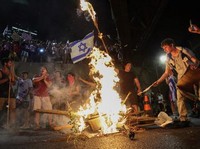 Ekonomi Israel Terancam Lumpuh, Situasi Kacau Balau