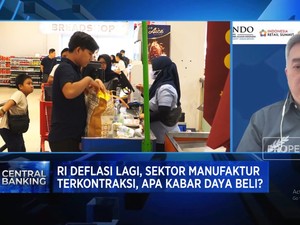 Video: BI Bisa Turunkan Suku Bunga di Akhir 2024, Bisnis Ritel Happy!