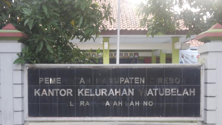 Kantor Kelurahan Watubelah, Kabupaten Cirebon. (Dok. Detikcom/Fahmi Labibinajib)