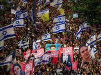 Update Timur Tengah: Inggris Hukum Israel-Biden Kecam Netanyahu