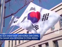 Duh! Inflasi Korea Selatan Melambat ke Level Terendah dalam 3,5 Tahun