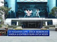Di Hadapan DPR, Erick Beberkan Kinerja & Kontribusi BUMN Untuk Negeri