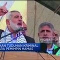 Video: AS Umumkan Tuduhan Kriminal Untuk Para Pemimpin Hamas