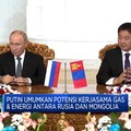 Video: Potensi Kerjasama Gas & Energi Antara Rusia dan Mongolia