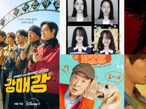7 Rekomendasi Drama Korea Tayang September 2024, Dijamin Seru!