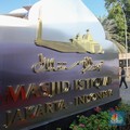 Jadwal Imsak dan Subuh untuk DKI Jakarta & Sekitarnya 1 Maret 2025