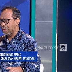 Video: Antisipasi Kebocoran Data Pasien, Klinik Laboratorium Pakai Ini