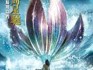 Sinopsis Film Mei Ren Yu: Kisah Cinta Manusia dan Putri Duyung