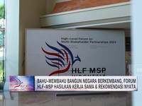 Video: HLF-MSP Hasilkan Pergeseran Fokus KSST Jadi Investasi