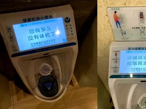 Toilet Canggih di China, Fungsi Ginjal Langsung Terdeteksi Dini