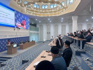 Rektor UIN Jakarta Beri Kuliah Umum soal Pancasila pada Muslim Rusia