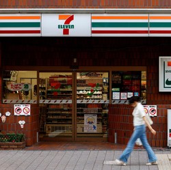Perdana, 7-Eleven Tunjuk CEO Bukan Warga Negara Jepang