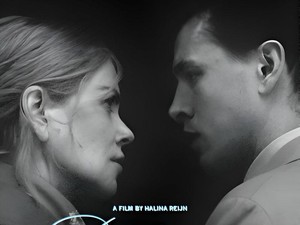 Ramai-ramai Eksplorasi Erotisme