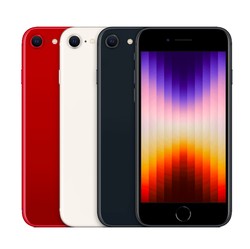 iPhone Murah Ganti Nama, Apple Mau Rilis Besok
