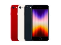 iPhone Murah Ganti Nama, Apple Mau Rilis Besok