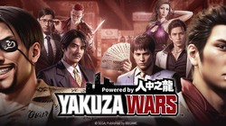 Sega Bakal Rilis Game Yakuza Versi Mobile, Seperti Apa?