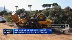 Video: Bukan Cuma Lebanon & Yaman, Kini Israel Serang Suriah