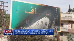 Video: Israel Serang Suriah Hingga PHK Produsen Kompor Gas Quantum