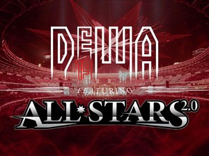 Dewa 19 Gandeng Mr Big sampai Extreme Konser All Star 2.0 di GBK