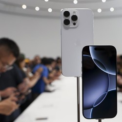 Kemenperin Soal iPhone 16: Rakyat Bilang Apple Dapat Karpet Merah