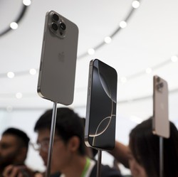 Pemerintah Siap Matikan IMEI iPhone 16 yang Dijual di RI