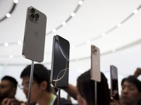iPhone 17 Segera Rilis, Catat Jadwal Peluncurannya!