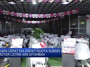 Video: Kuota Subsidi Motor Listrik Ditambah
