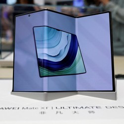 HP Lipat Tiga Samsung Mau Rilis, Mirip HP Huawei Rp 52 Juta di RI