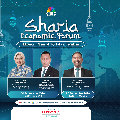 Intip Peluang & Potensi Ekonomi Syariah dalam 10 Tahun Terakhir