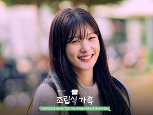 Foto-foto Jung Chaeyeon Buat Drakor Family by Choice