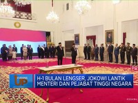 Video: Jelang lengser, Jokowi Lantik Menteri dan Pejabat Tinggi