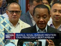 Video: Beredar Susunan Kabinet Prabowo, Menteri Bahlil Buka Suara