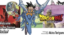 Eksklusif! Dragon Ball Daima Bakal Tayang di Crunchyroll 11 Oktober
