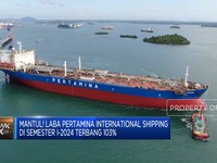 Jaga Rantai Pasok Energi, PIS Siap Modernisasi Ratusan Kapal