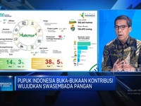 Video: Pupuk Indonesia Percepat Penyaluran Pupuk Subsidi 9,55 Juta Ton