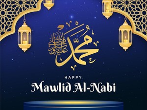5 Contoh Sambutan Maulid Nabi Berdasarkan Ayat Al-Quran