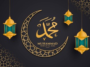 25+ Lagu tentang Maulid Nabi, Bikin Suasana Peringatan Jadi Lebih Syahdu