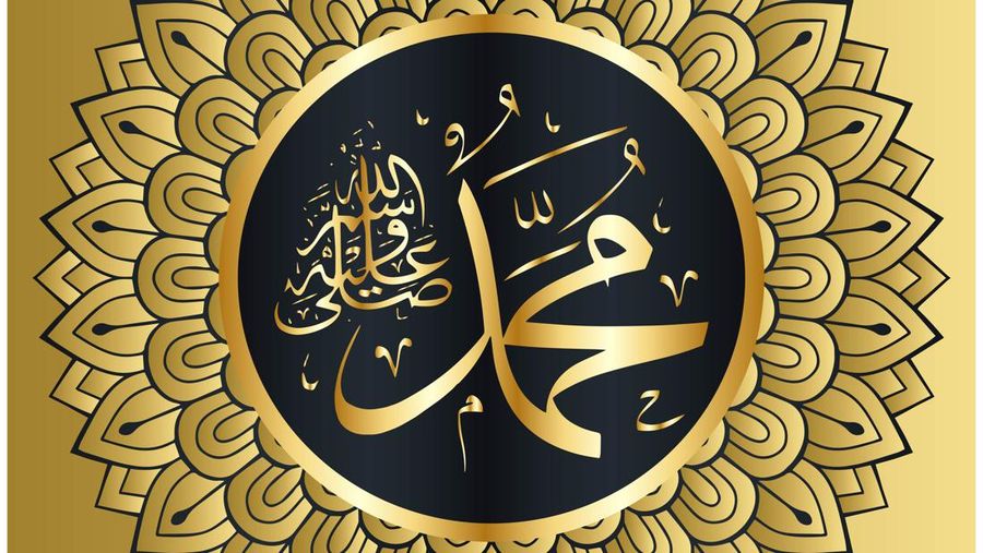 Ilustrasi Nabi Muhammad SAW
