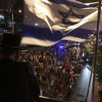 Gedung Pemerintah PM Israel Dikepung Ribuan Massa