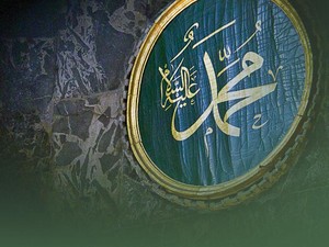 Kala Rasulullah Mengimami Para Nabi Salat di Baitul Maqdis